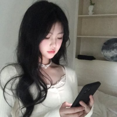真宠